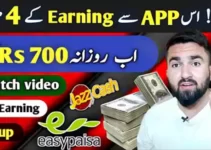 Online earning app in Pakistan withdraw JazzCash/Easypaisa